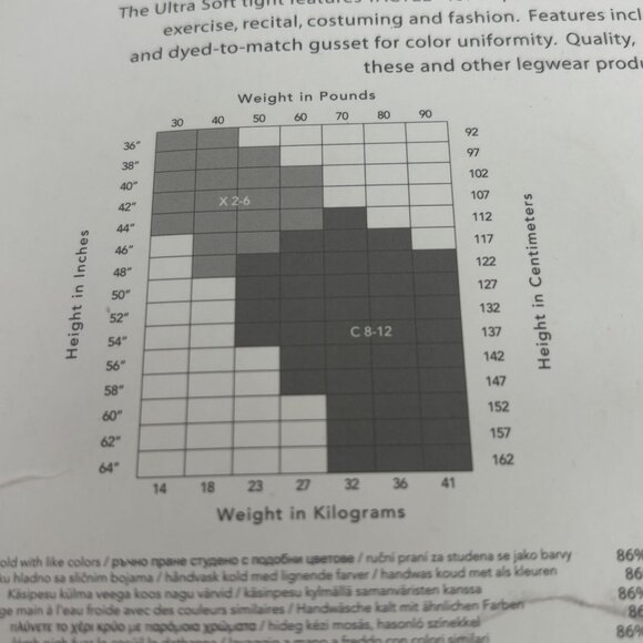 Capezio Transition Tights Ultra Soft Matte Semi-Opaque Girls 2-6 Dance 1816X - Picture 5 of 8